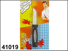 41019 ������ ���������� ��� ���� 40 ���..jpg