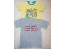 IMG 20170506 170920.jpg