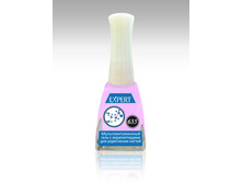 79 ���. - ���������������� ���� � ������������ ��� ���������� ������ "Severina" 11.5 �� ? 635