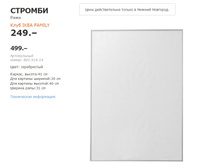 ������� ����..jpg