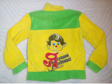 IMG 20170506 170950.jpg