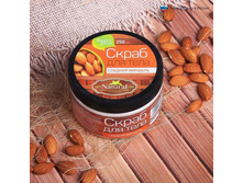 ����� ��� ���� "������� �������", 250 �� ������; � ����� 25 ��. ���.: 2008200 170.00 ���.