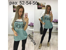 900 � 52-54-56 15.jpg