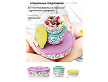 GH-broA4-19-22-prev 13.jpg