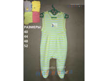 �������� �������. ������� "��������" ������ 839 150,00 ���.