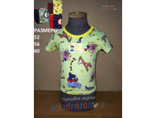 ��������. ������� "��������" ������ 749 231,00 ���.