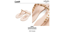 295,00 238851 �������� ���. Lash �������