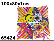 65424 NEW  ��������� ���� 100�80 (������� ��ң��� 30m) ���� 60 ���..jpg