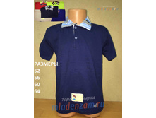 �������. ������� "��������" ������ 923 120,00 ���.