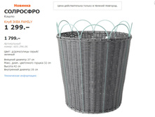 ��������� ����� �������.jpg