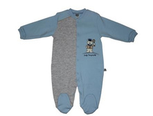 61029, ���������� ��� ���������, �������,  250 ���.jpg