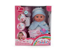 Y30BB-DP-KN-RU (223071) ���� ������� 30��, 3 �������, ���� � ������, ������. ������, � ������. � ����. ���. � ���.12�� ���� 1149,6 ���. ���� �� ����� 724,25 ���..jpg