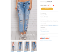 26(��86-88) ���� 2167�