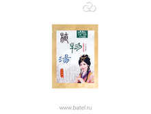 YUSONG. ����� ��� ���� ������������� �������� ������ ������������� ���� � ���������� ���������� ����