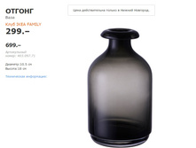 ������ ����.jpg