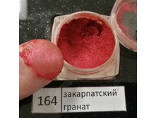 164 - ������������ ������ (����)