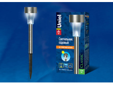 USL-C-013 MT365 Silver Asterix 55�.jpg