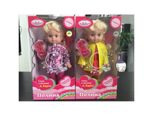 POLI-20-A-RU (230219) ����� ������� 35��, �����., � ������., ������ � ��������� � ������� � ����. ���. � ���.20�� ���� 1400 ���. ���� �� ����� 882 ���..jpg