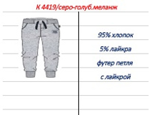 �4419 ����-������� ������.jpg