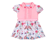 ������ ��� ���. 171020, 733+%