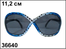 36640 ���� �������������� ������� ������� + ����� ���� 120 ���..jpg