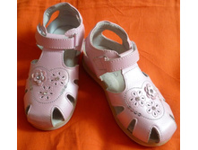 �������� "�����", ������ 29