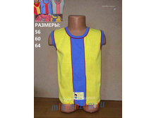 ��������. ������� "��������" ������ 631 79,00 ���.