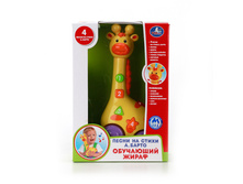 B1446914-R (211490) ��������� ����� ���� �.�����, �� ���. ����+����, ��������. � ����. ���. � ���.2 24�� ���� 658,53 ���. ���� �� ����� 414,88 ���..jpg