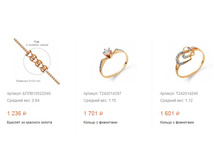 Snap 2017.05.29 23.24.37 032.jpg