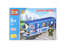 BB-8865-R (180482) ����������� ����� �������� ����� �����, � ���. �������, � ���.24�� ���� 935 ���. ���� �� ����� 589,05 ���..jpg