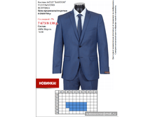 �/� �47*227 "���*���" Y121*���*/1/2*5�*�