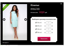 ����� ������� (5).jpg