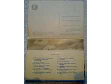 ������� (2).jpg