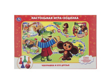 4690590085431 (186770) ���������� ����-������� ���� ��������� � ��� ������ � ����. ���. � ���.20�� ���� 85,3 ���. ���� �� ����� 53,74 ���..jpg