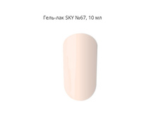 Capachini SKY ����-��� 067