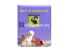 ��� � �������. ������ � ������ 150�.+%