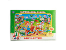 4690590085479 (191728) ���������� ����-������� ���� �.����� ������� � ����. ���. � ���.20�� ���� 85,3 ���. ���� �� ����� 53,74 ���..jpg