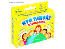 ���� ��������� ��������, ��������, ������� ���. 1009585 ���� 58 ��� ���.2 ��.jpg