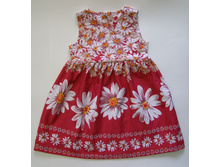 ������ ��� ������� �������: 314-371�