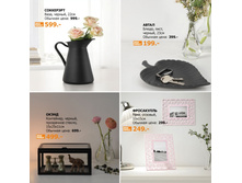 ���������� ���������.jpg