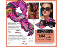 ������-����� "�����" 319��� ������ 1000���