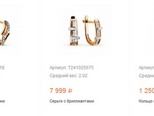 Snap 2017.05.29 23.21.28 019.jpg