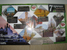 IMG 7465.JPG