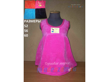 �������. ������� "��������" ������ 801 207,00 ���.