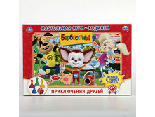 4690590107034 (222640) ���������� ����-������� ���� ���������� � ����. ���. � ���.20�� ���� 85,3 ���. ���� �� ����� 53,74 ���..jpg