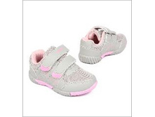 635 ���. - ����������� ��������� �������., (���), �. 23