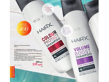 ����� ������� 400��