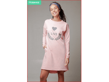 1250=. XS, S, M