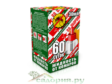 �������� ��������� �� ������� �-� 30��.(������� ) 20�� �24 ��� 00078134 39,00 ���..png