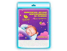 283 ���_�����������